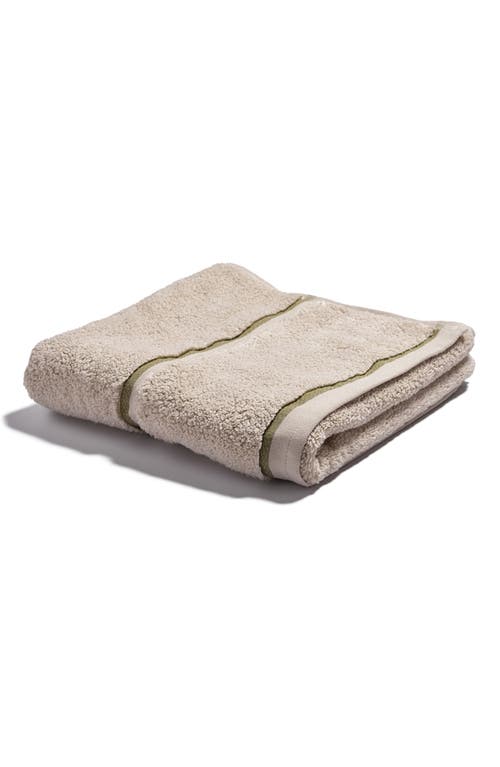 PIGLET IN BED Cotton Bath Mat in Birch